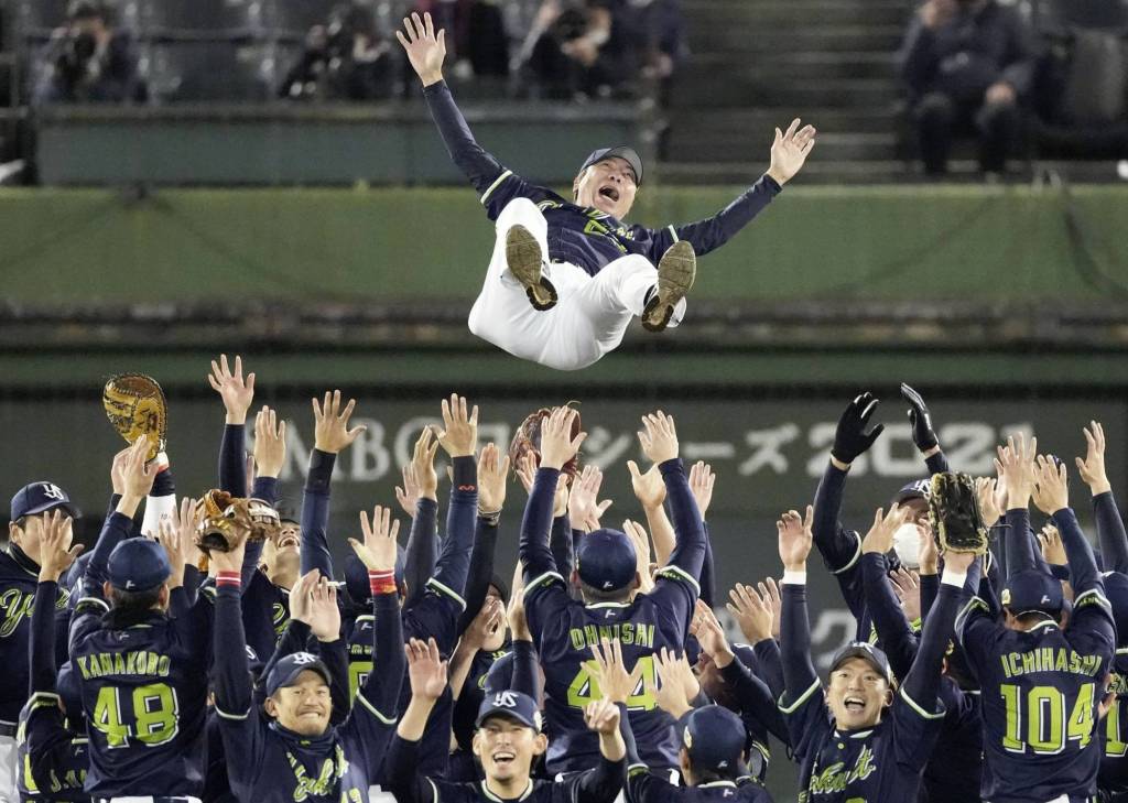 Where Have I Been? A Quick Update on Otaku&nbsp;Sports